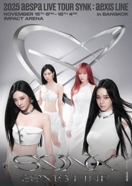 aespa (เอสป้า) ปลดปล่อยพลังแห่งความมั่นใจอันไร้ขีดจำกัด ในมินิอัลบั้มชุดที่ 6 "Rich Man" (ริช แมน) ยอดสั่งซื้อล่วงหน้าทะลุ 1.11 ล้านชุด เตรียมขึ้นแท่น Million Seller ติดต่อกันเป็นครั้งที่ 7